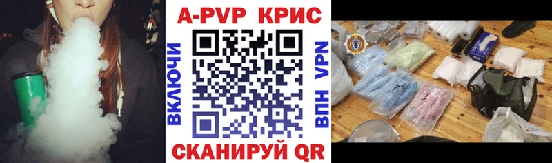 Сколько стоит Ноябрьск КОКАИН  KRAKEN сайт  Меф мяу мяу  ГАШИШ  Конопля 