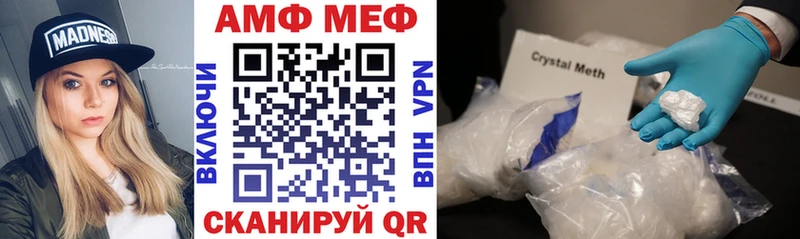 kraken зеркало  дарк нет формула  АМФ VHQ  Ноябрьск 