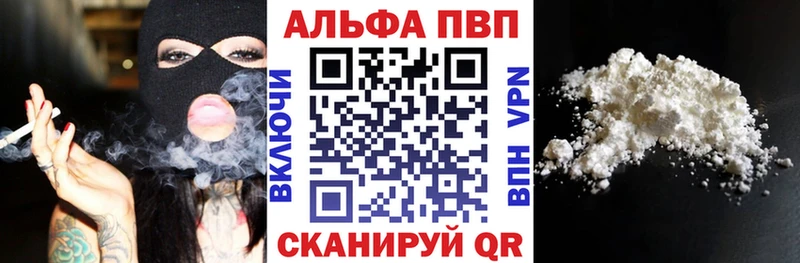 А ПВП СК КРИС  blacksprut как войти  Ноябрьск  купить  сайты 