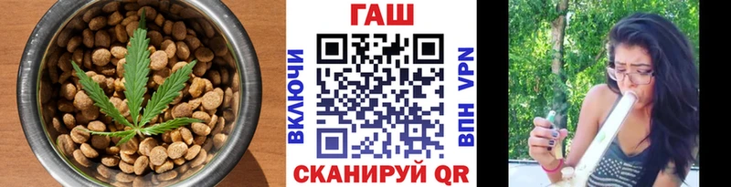 блэк спрут ССЫЛКА  Ноябрьск  Canna-Cookies конопля 
