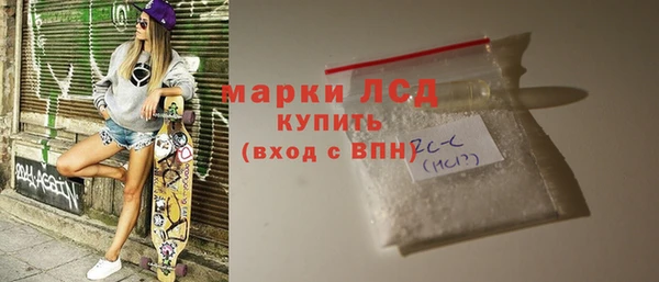 прущие крисы Алзамай