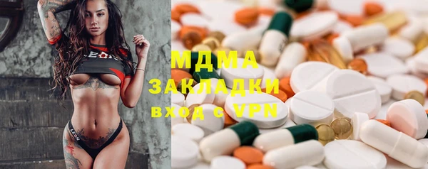 прущие крисы Алзамай