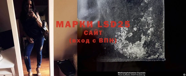 прущие крисы Алзамай