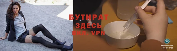круглые Алексин