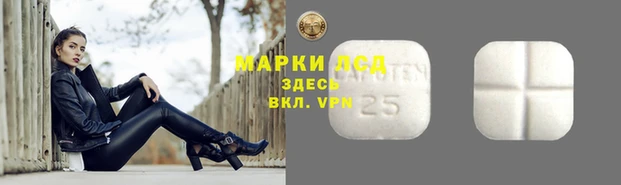 круглые Алексин