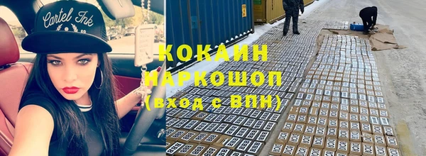 круглые Алексин