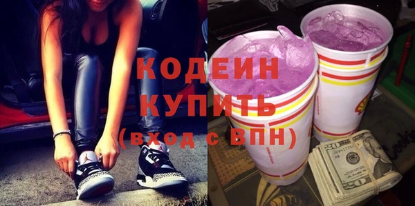 прущие крисы Алзамай