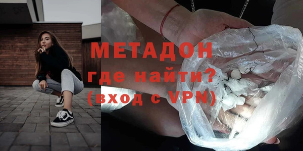 кокаин Алексеевка