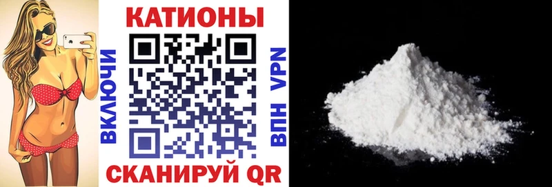 кракен ТОР  Ноябрьск  МЯУ-МЯУ VHQ  наркотики 