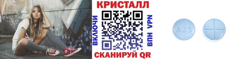 Метамфетамин витя  ссылка на мегу ONION  Ноябрьск  купить наркотик 